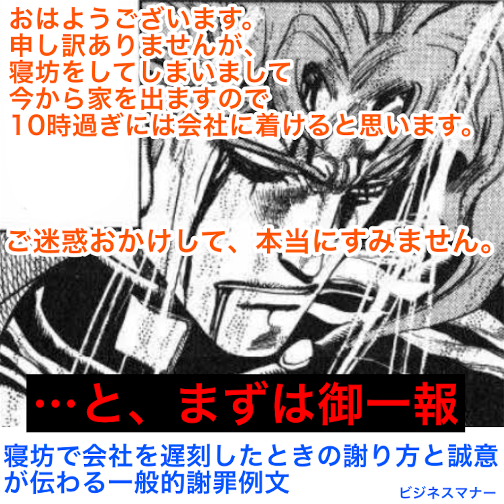 f:id:tekkan-non:20200315021928p:image f:id:tekkan-non:20200315021928p:image