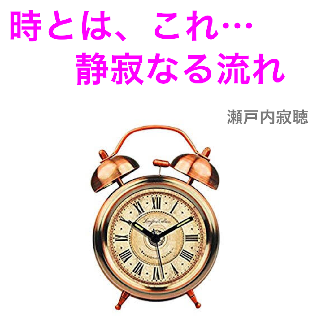 f:id:tekkan-non:20200315101921p:image f:id:tekkan-non:20200315101921p:image