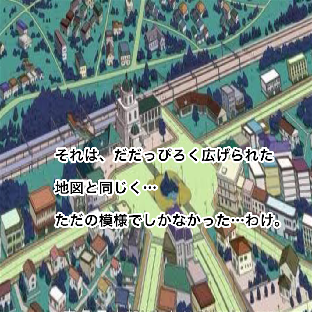 f:id:tekkan-non:20200315111144p:image f:id:tekkan-non:20200315111144p:image