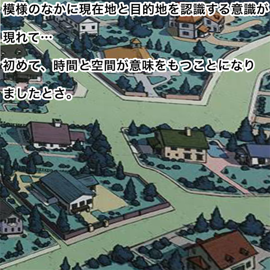 f:id:tekkan-non:20200315111441p:image f:id:tekkan-non:20200315111441p:image