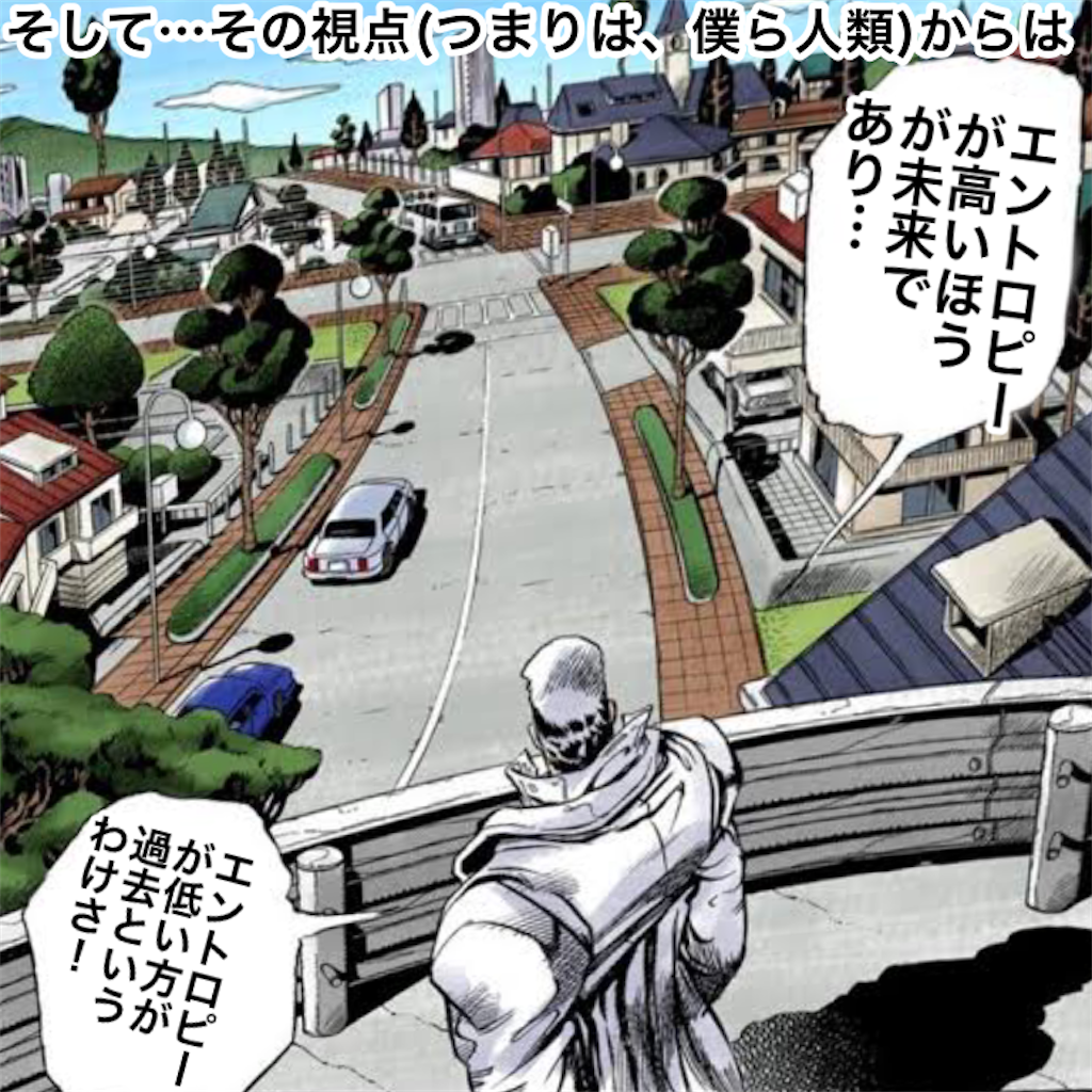 f:id:tekkan-non:20200315112106p:image f:id:tekkan-non:20200315112106p:image