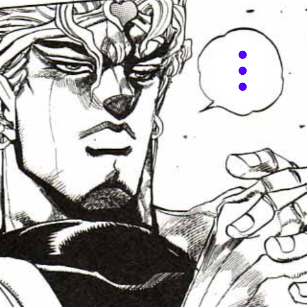 f:id:tekkan-non:20200315222430p:image f:id:tekkan-non:20200315222430p:image