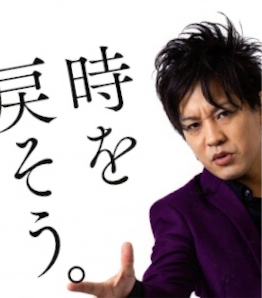 f:id:tekkan-non:20210123133516j:image f:id:tekkan-non:20210123133516j:image
