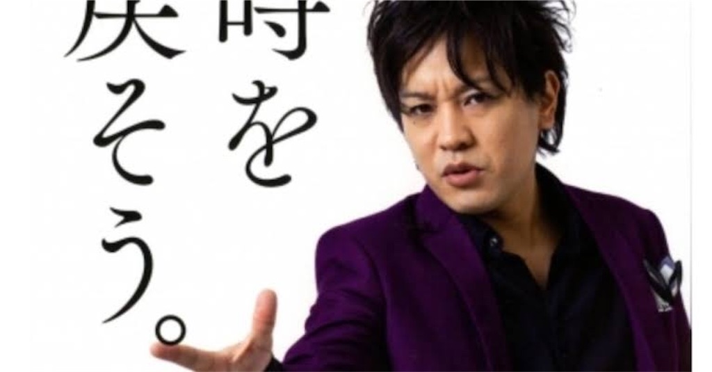 f:id:tekkan-non:20210123135611j:image f:id:tekkan-non:20210123135611j:image