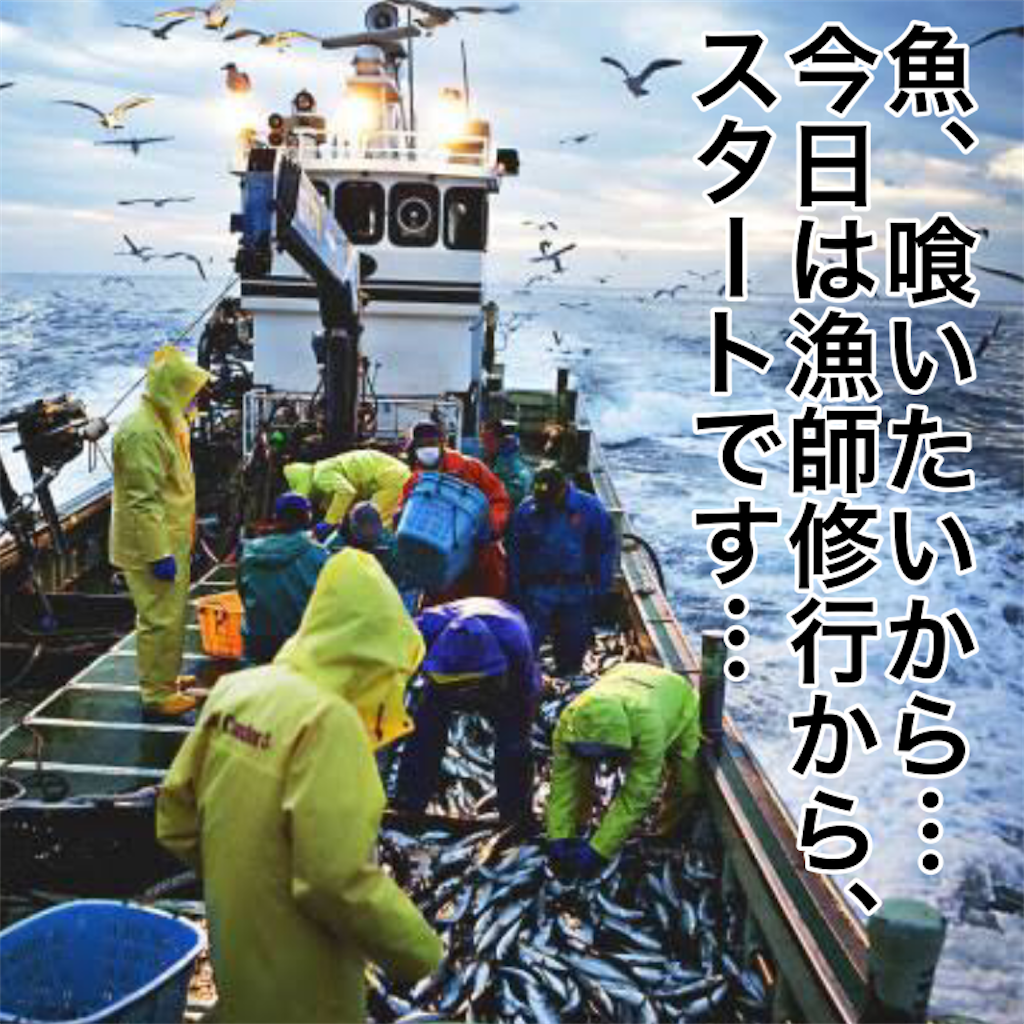 f:id:tekkan-non:20210123144626p:image f:id:tekkan-non:20210123144626p:image