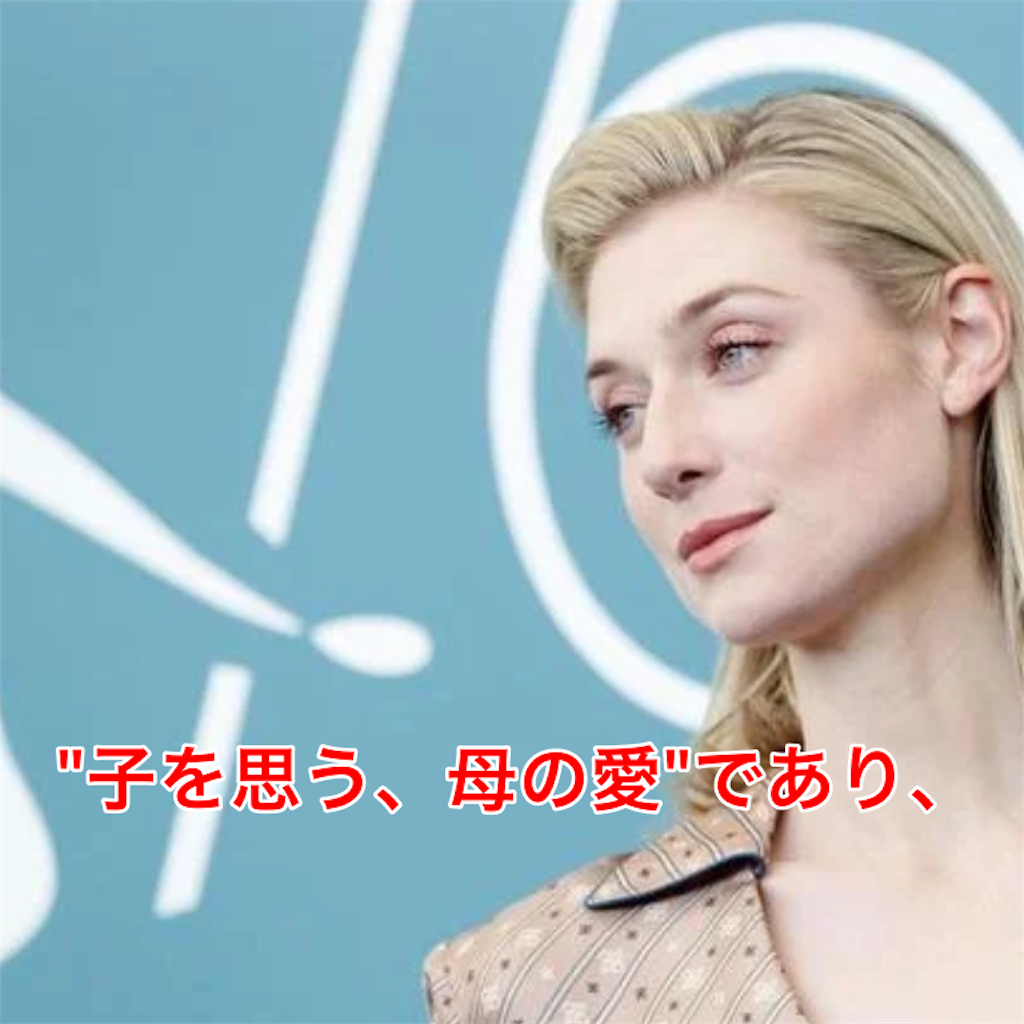 f:id:tekkan-non:20210123153802p:image f:id:tekkan-non:20210123153802p:image