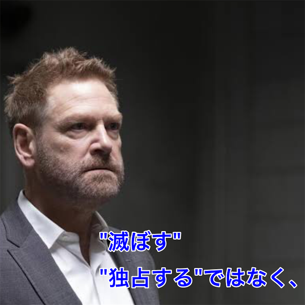 f:id:tekkan-non:20210123153814p:image f:id:tekkan-non:20210123153814p:image