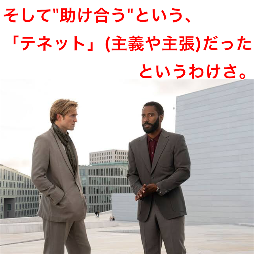 f:id:tekkan-non:20210123153838p:image f:id:tekkan-non:20210123153838p:image