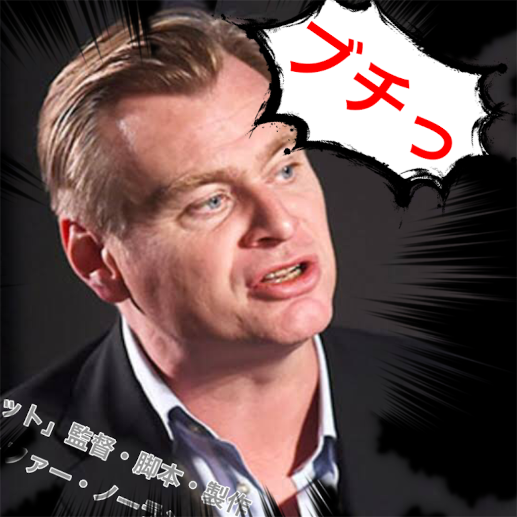 f:id:tekkan-non:20210123161935p:image f:id:tekkan-non:20210123161935p:image