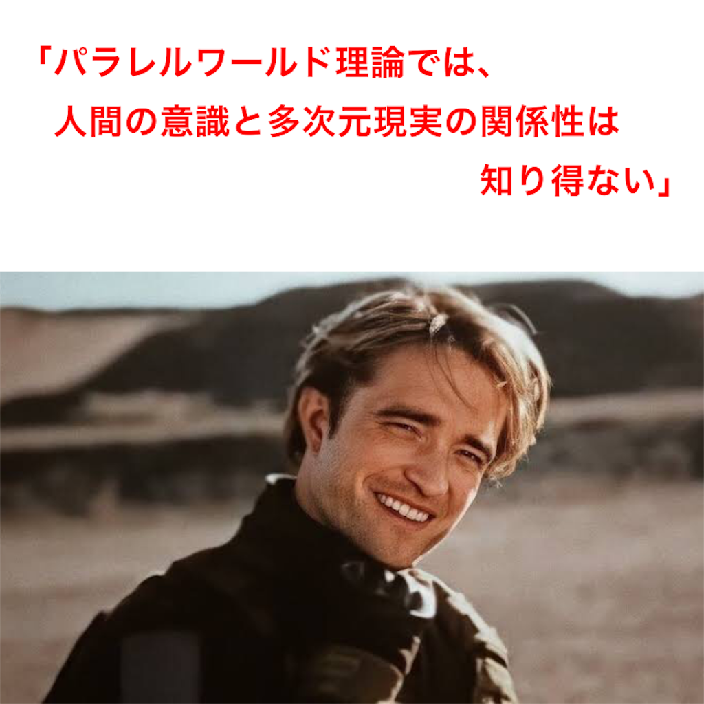 f:id:tekkan-non:20210123163413p:image f:id:tekkan-non:20210123163413p:image