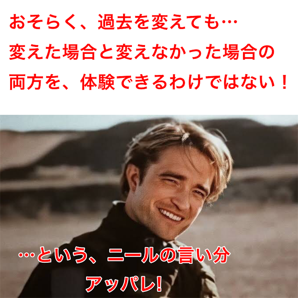 f:id:tekkan-non:20210123182719p:image f:id:tekkan-non:20210123182719p:image