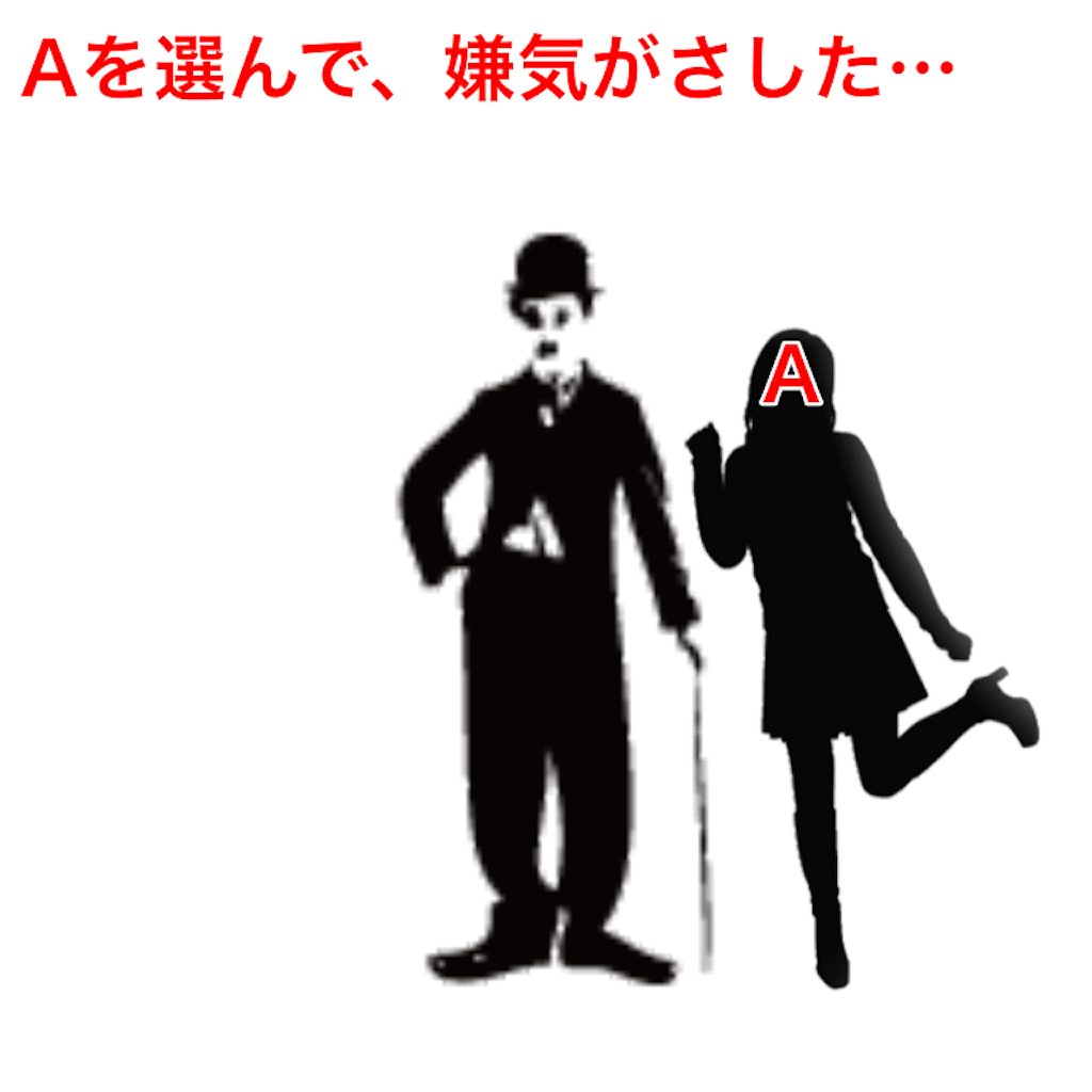 f:id:tekkan-non:20210123204441p:image f:id:tekkan-non:20210123204441p:image