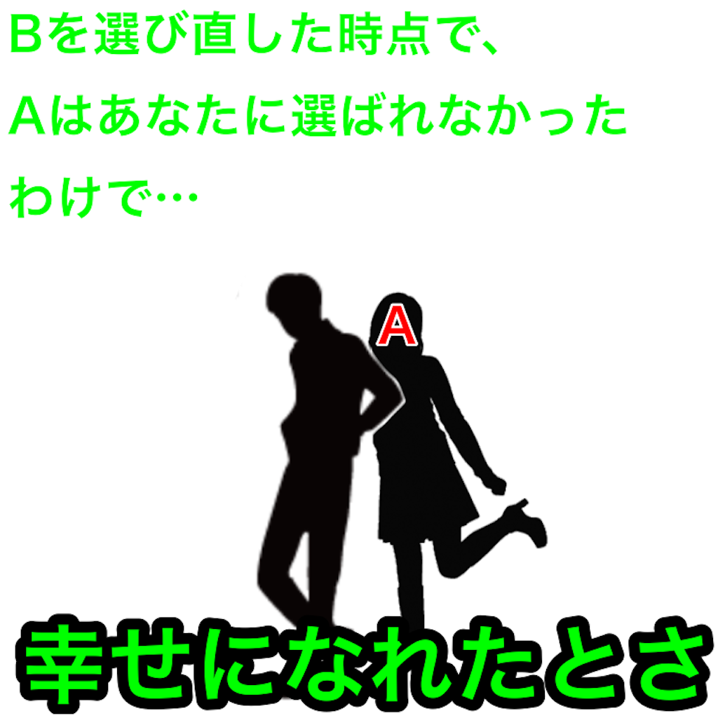 f:id:tekkan-non:20210123204505p:image f:id:tekkan-non:20210123204505p:image