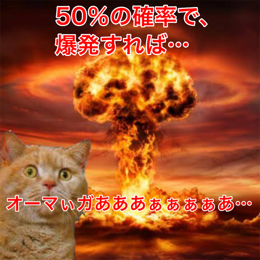 f:id:tekkan-non:20210123221558p:image f:id:tekkan-non:20210123221558p:image