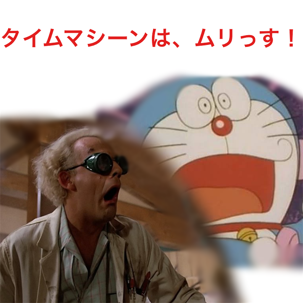 f:id:tekkan-non:20210124103448p:image f:id:tekkan-non:20210124103448p:image