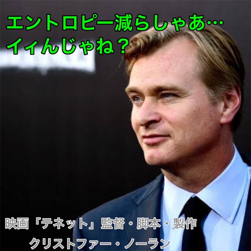 f:id:tekkan-non:20210124104907p:image f:id:tekkan-non:20210124104907p:image