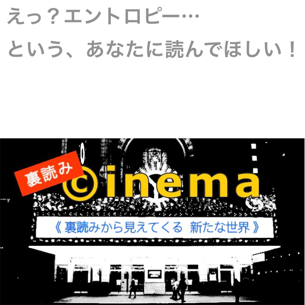 f:id:tekkan-non:20210124105613p:image f:id:tekkan-non:20210124105613p:image