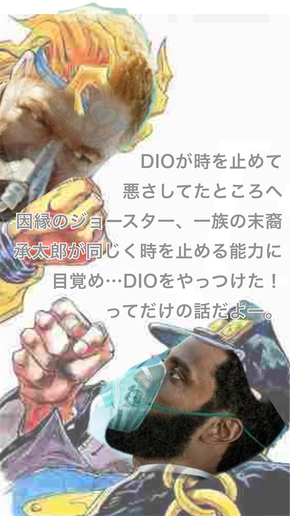 f:id:tekkan-non:20210124110501p:image f:id:tekkan-non:20210124110501p:image