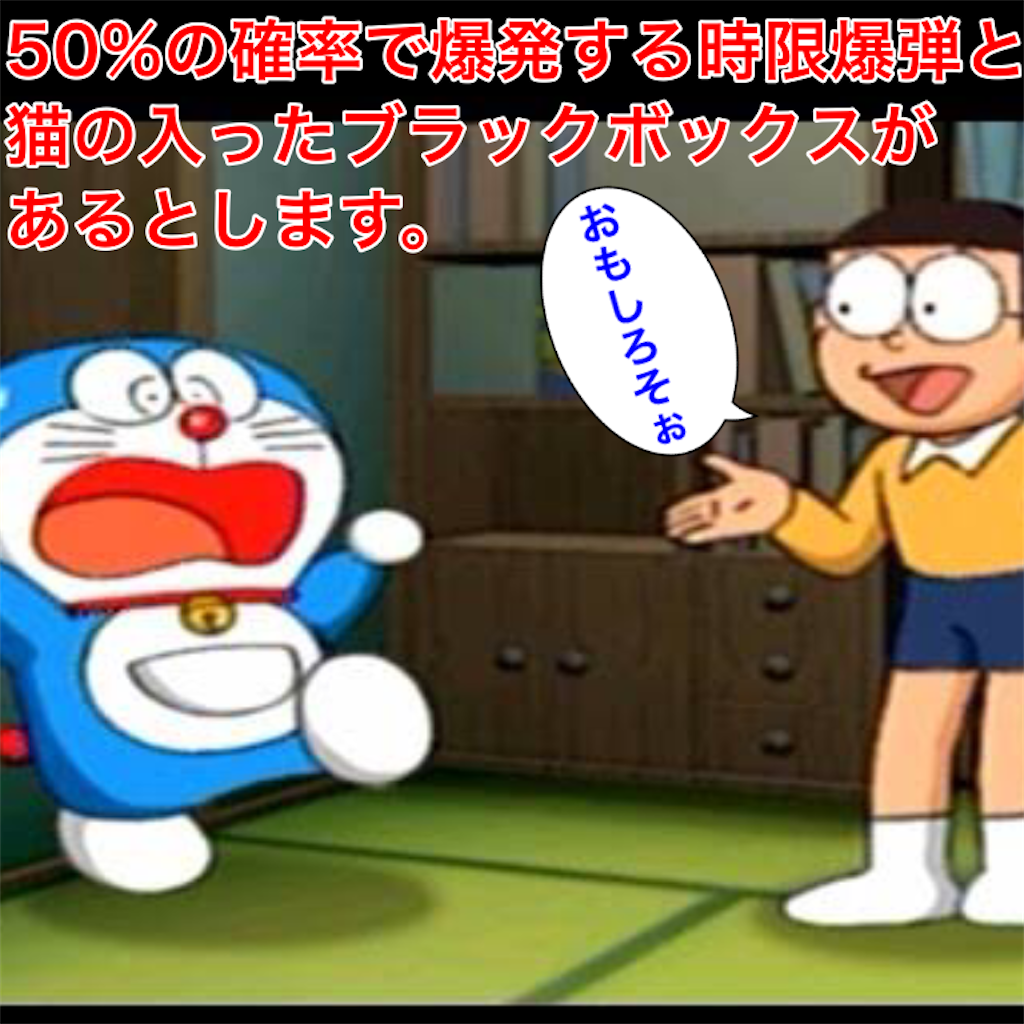f:id:tekkan-non:20210124122548p:image f:id:tekkan-non:20210124122548p:image