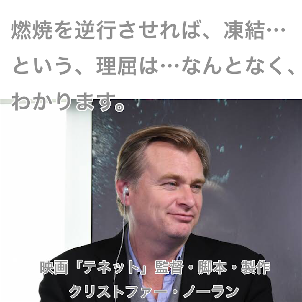 f:id:tekkan-non:20210125183111p:image f:id:tekkan-non:20210125183111p:image