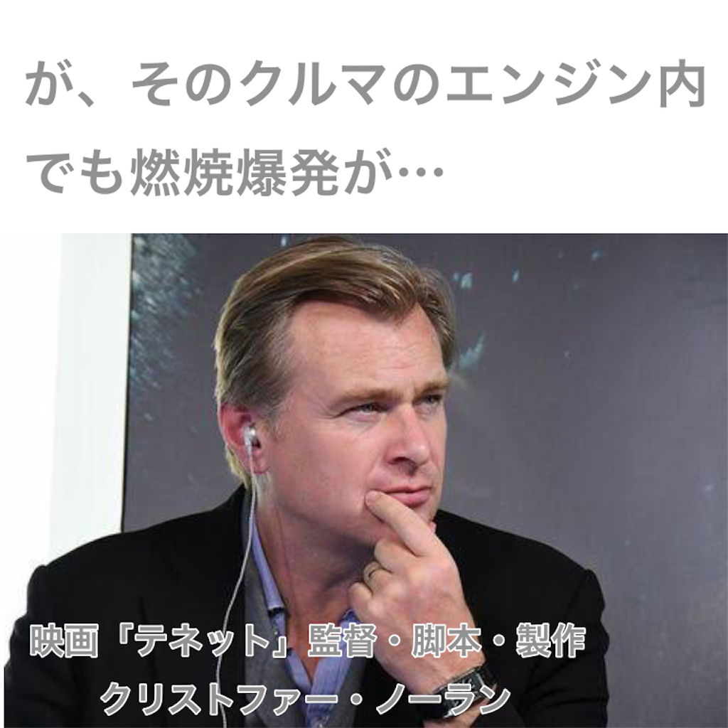 f:id:tekkan-non:20210125183222p:image f:id:tekkan-non:20210125183222p:image