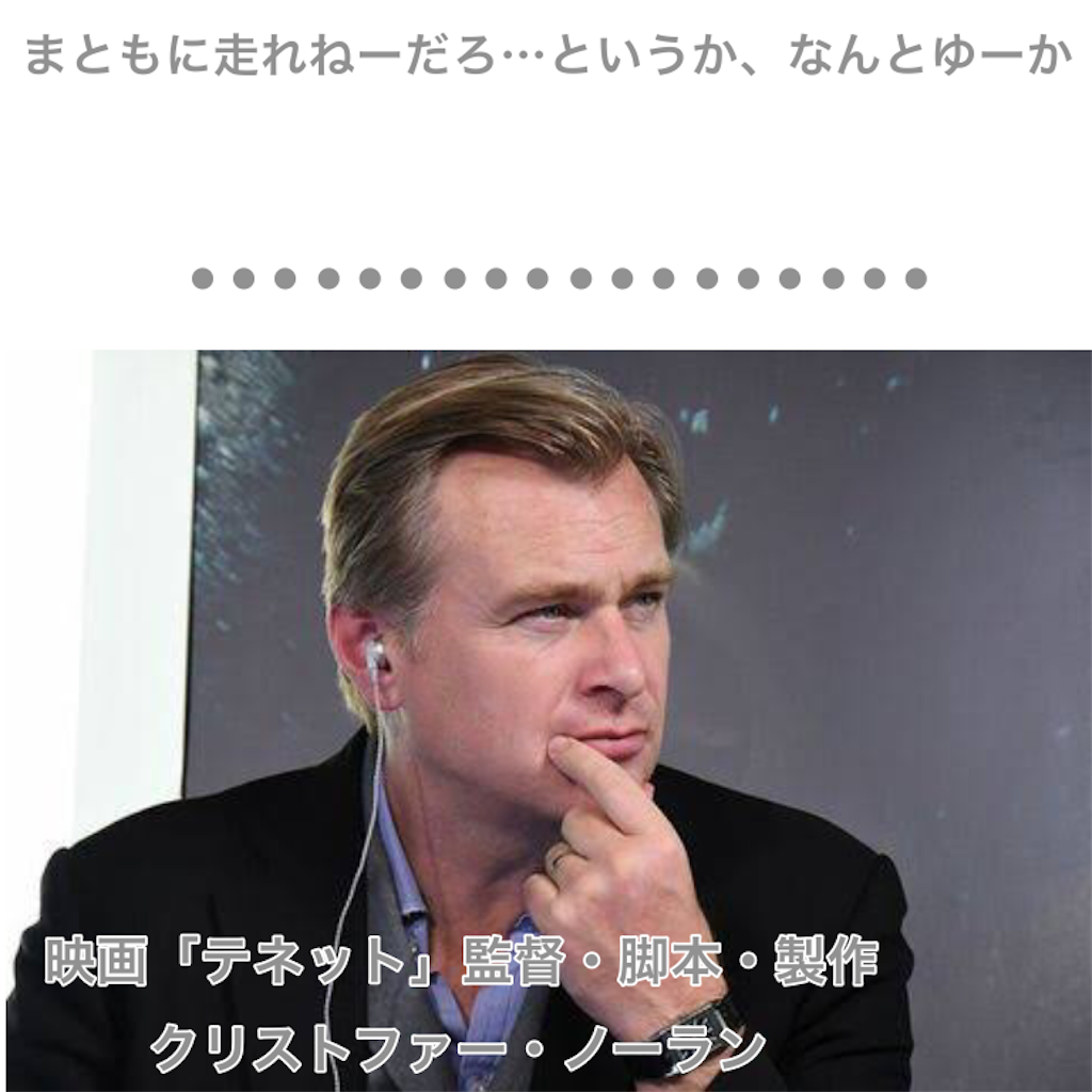 f:id:tekkan-non:20210125183302p:image f:id:tekkan-non:20210125183302p:image