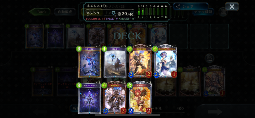 f:id:tekkonext:20190204135222p:image