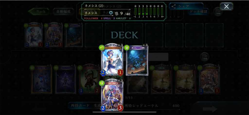 f:id:tekkonext:20190204140722p:image