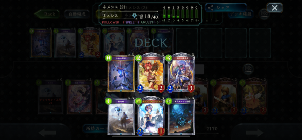 f:id:tekkonext:20190204141235p:image