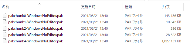 f:id:tekktekk:20210821140559p:plain