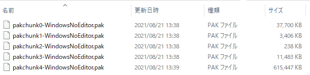 f:id:tekktekk:20210821140643p:plain