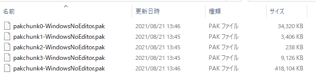 f:id:tekktekk:20210821140719p:plain