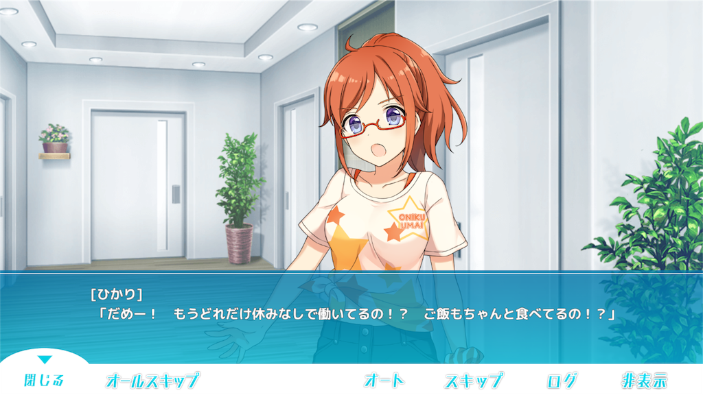 f:id:tekkukun323:20161118000101p:image f:id:tekkukun323:20161118000101p:image