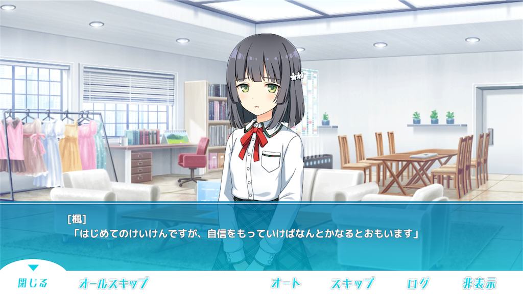 f:id:tekkukun323:20161118000222p:image f:id:tekkukun323:20161118000222p:image