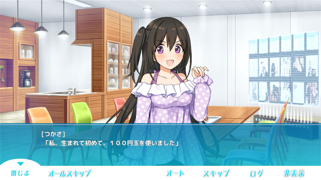 f:id:tekkukun323:20161118000415p:image f:id:tekkukun323:20161118000415p:image