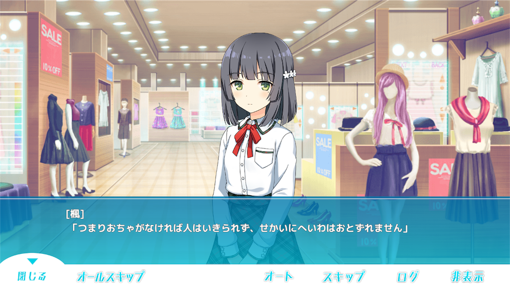 f:id:tekkukun323:20161118000506p:image f:id:tekkukun323:20161118000506p:image