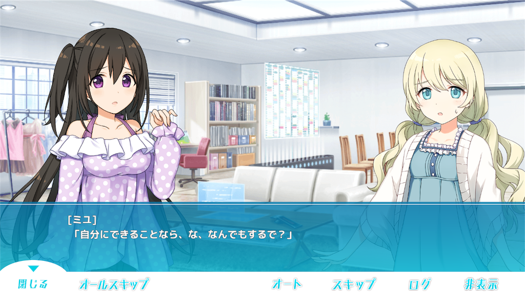 f:id:tekkukun323:20161118000758p:image f:id:tekkukun323:20161118000758p:image