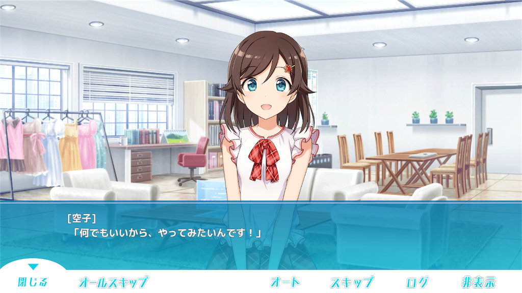 f:id:tekkukun323:20161118000809p:image f:id:tekkukun323:20161118000809p:image