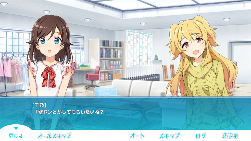 f:id:tekkukun323:20161118000928p:image f:id:tekkukun323:20161118000928p:image