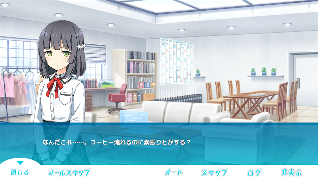 f:id:tekkukun323:20161119182737p:image f:id:tekkukun323:20161119182737p:image