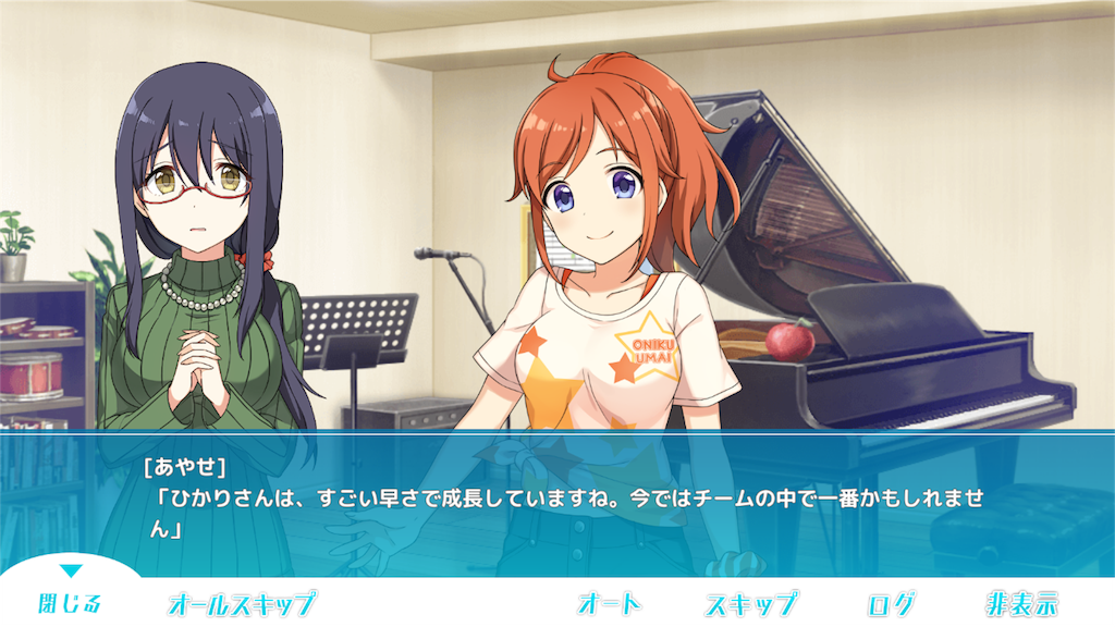 f:id:tekkukun323:20161120005909p:image f:id:tekkukun323:20161120005909p:image