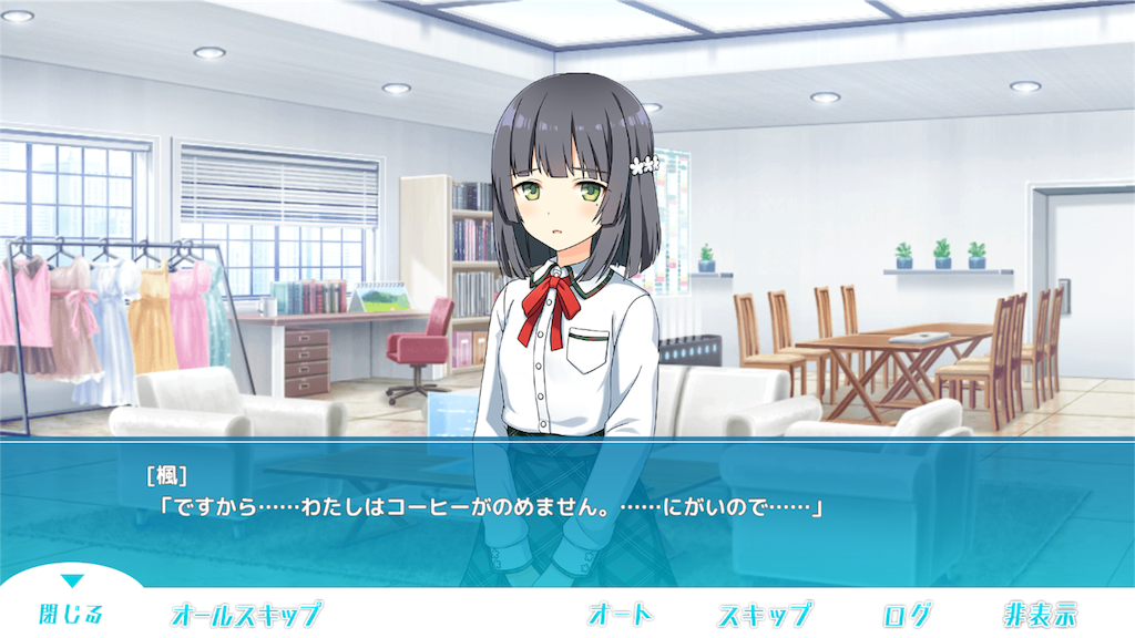 f:id:tekkukun323:20161120010311p:image f:id:tekkukun323:20161120010311p:image