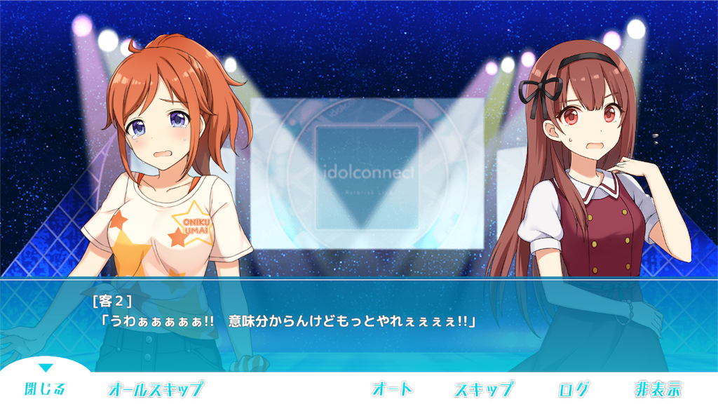 f:id:tekkukun323:20161120010400p:image f:id:tekkukun323:20161120010400p:image