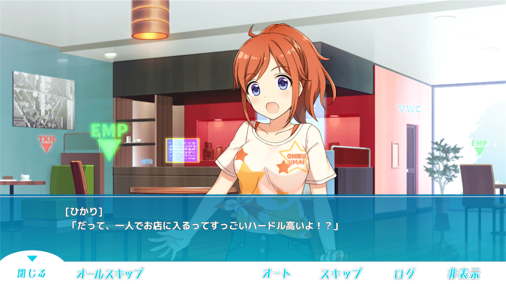 f:id:tekkukun323:20161120011139p:image f:id:tekkukun323:20161120011139p:image