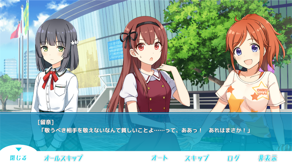 f:id:tekkukun323:20161120011321p:image f:id:tekkukun323:20161120011321p:image
