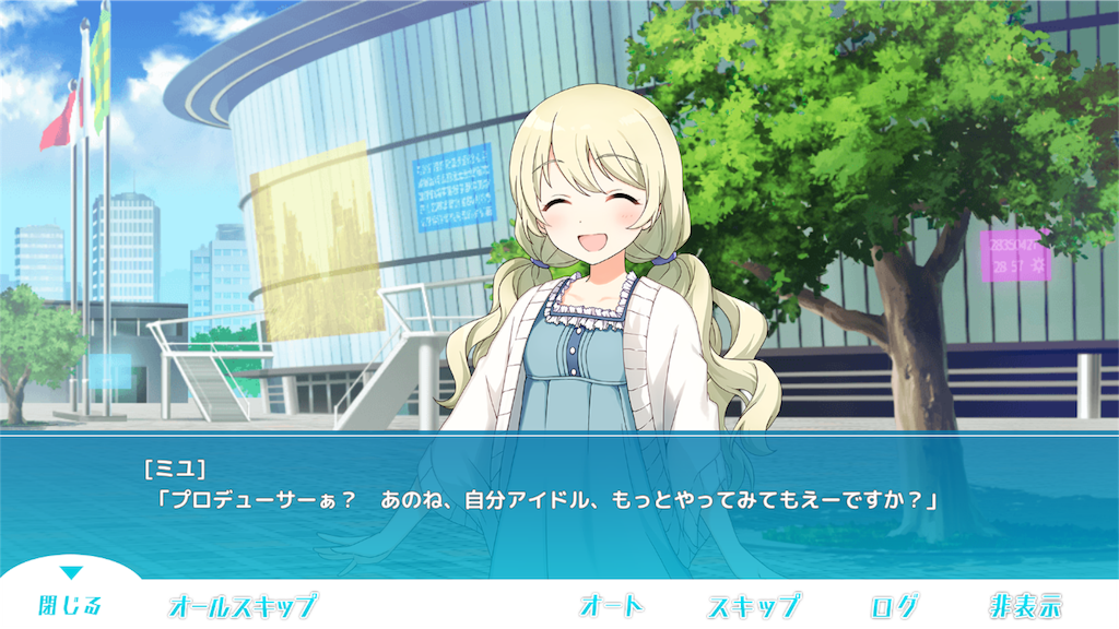 f:id:tekkukun323:20161120220359p:image f:id:tekkukun323:20161120220359p:image