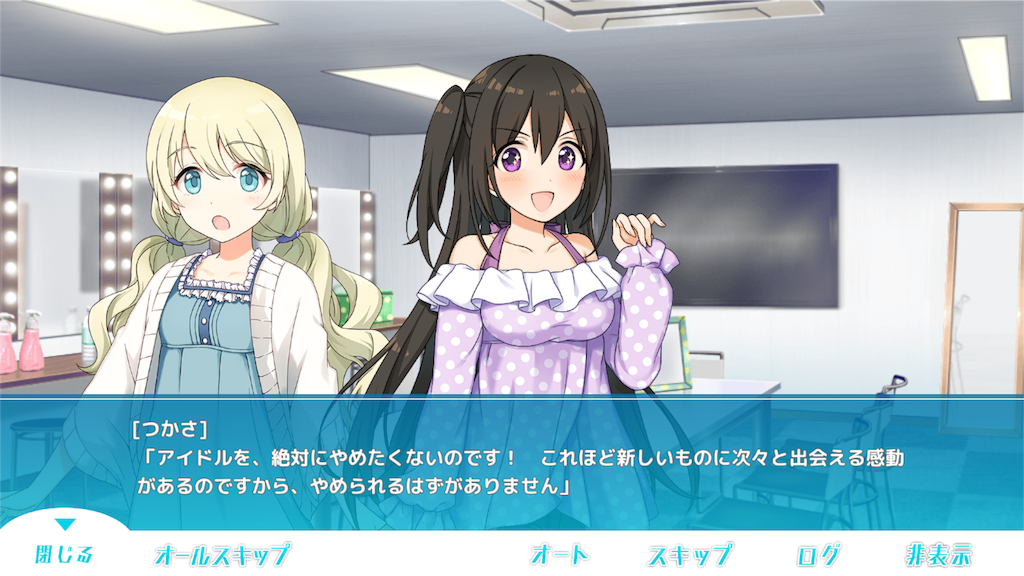 f:id:tekkukun323:20161120220420p:image f:id:tekkukun323:20161120220420p:image
