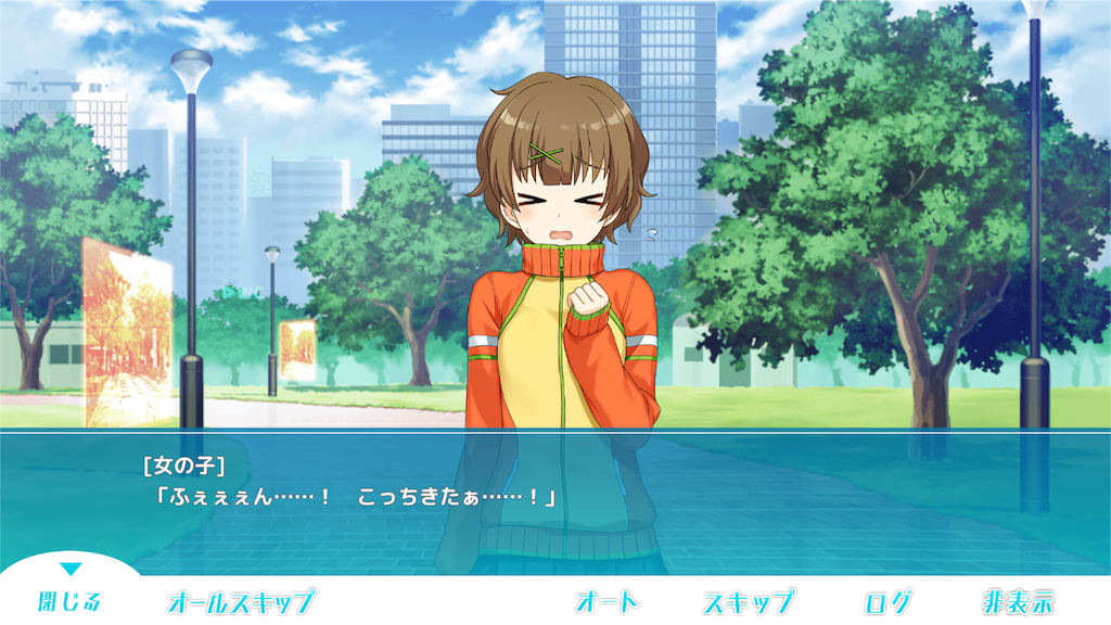 f:id:tekkukun323:20161120220549p:image f:id:tekkukun323:20161120220549p:image