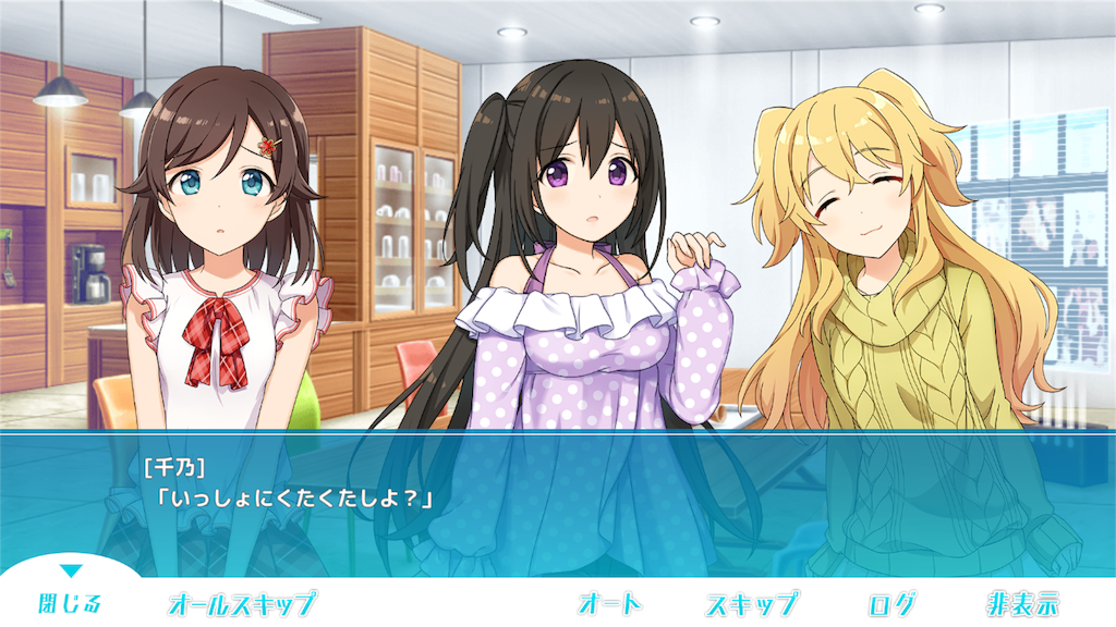 f:id:tekkukun323:20161120220751p:image f:id:tekkukun323:20161120220751p:image