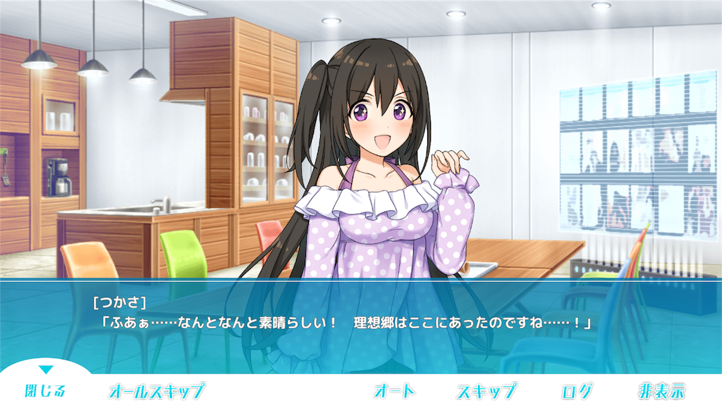 f:id:tekkukun323:20161120220815p:image f:id:tekkukun323:20161120220815p:image